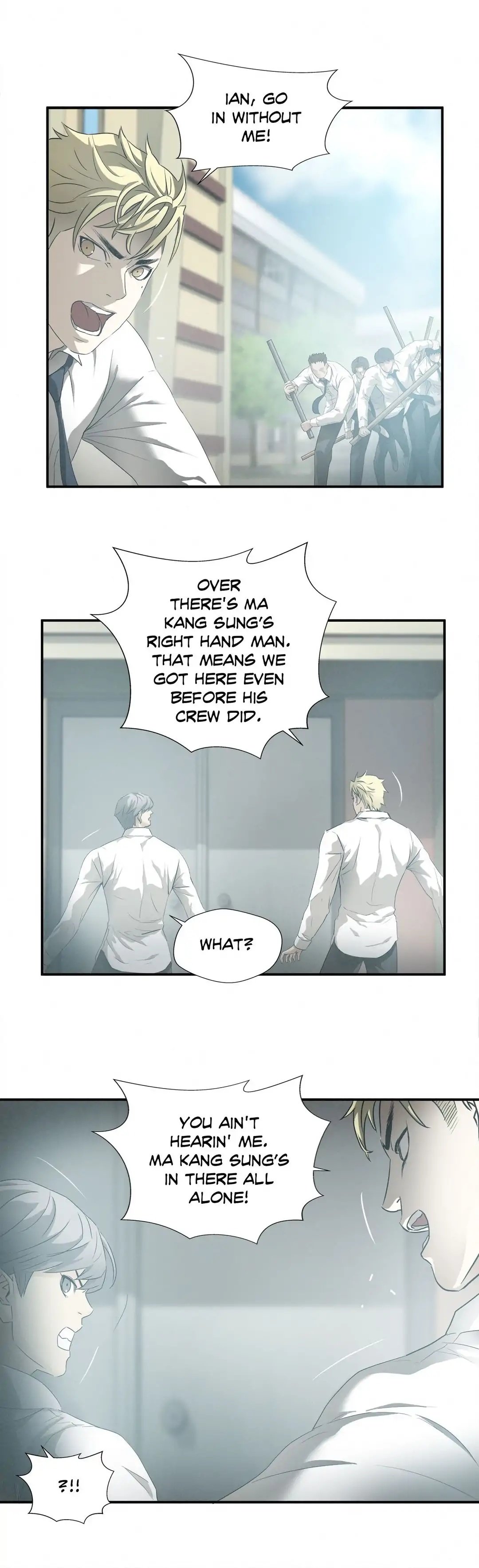 Ultimate Outcast Manhwa - Side Story 9 Page 16