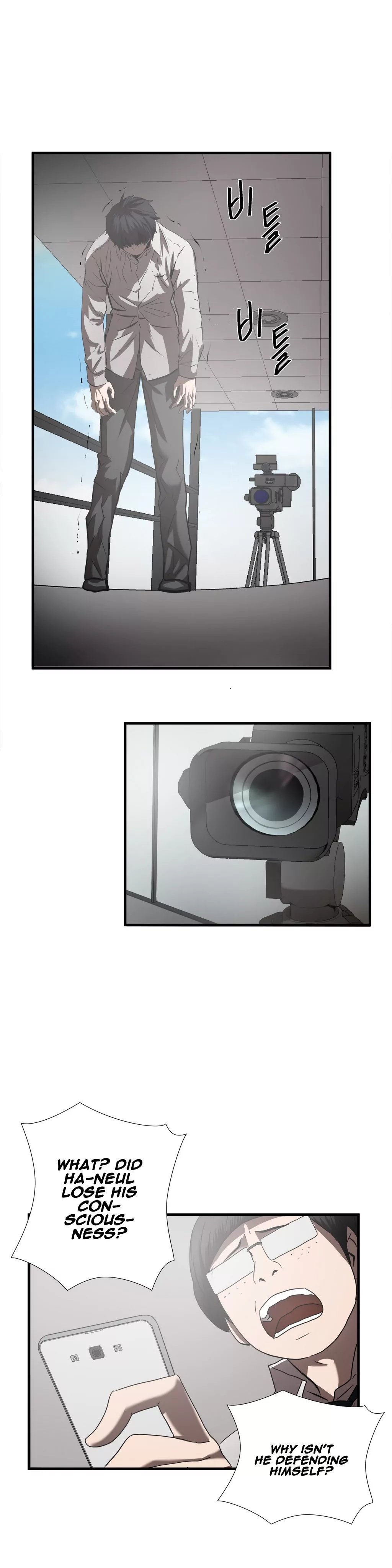 Ultimate Outcast Manhwa - Chapter 30 Page 18