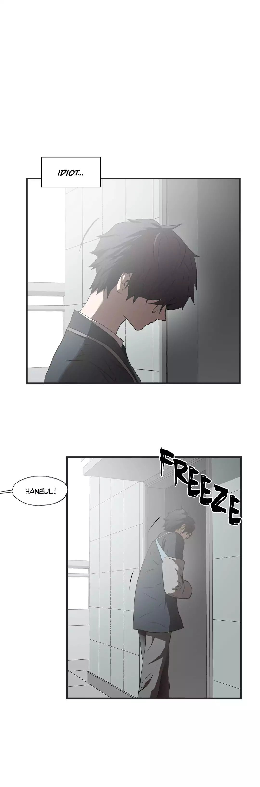 Ultimate Outcast Manhwa - Chapter 69 Page 7
