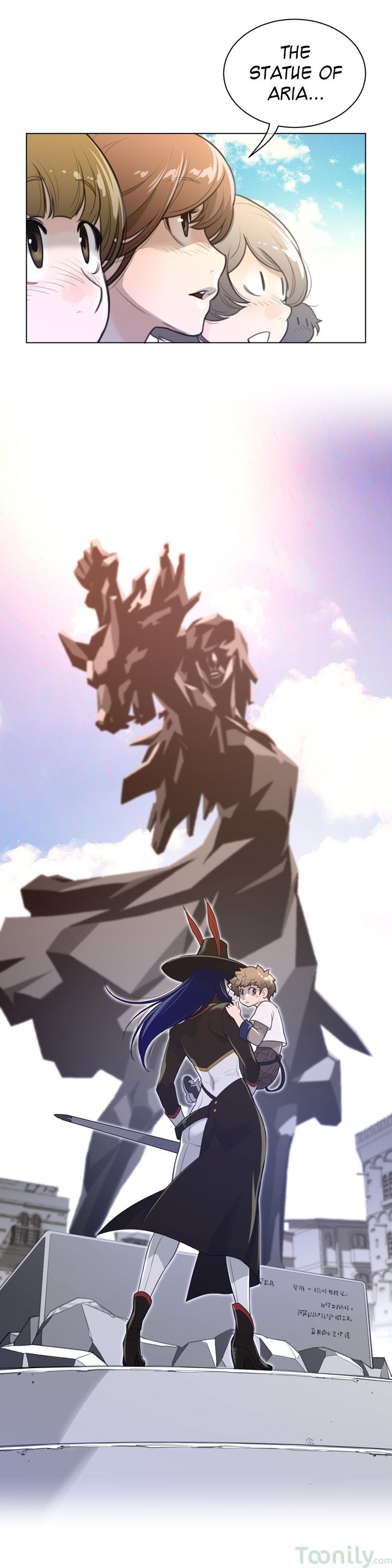 Perfect Half Manhwa - Chapter 59 Page 21