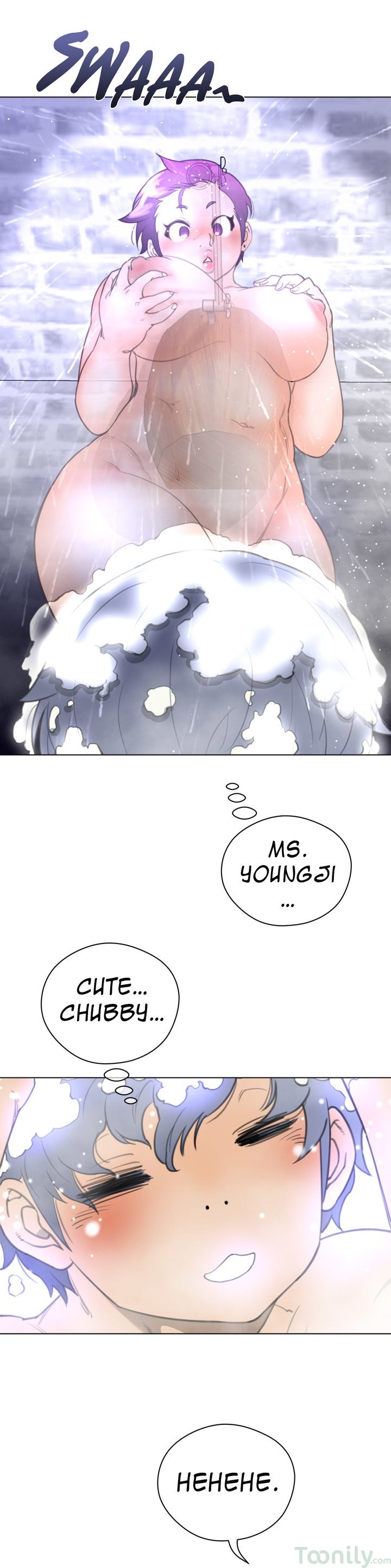 Perfect Half Manhwa - Chapter 19 Page 23