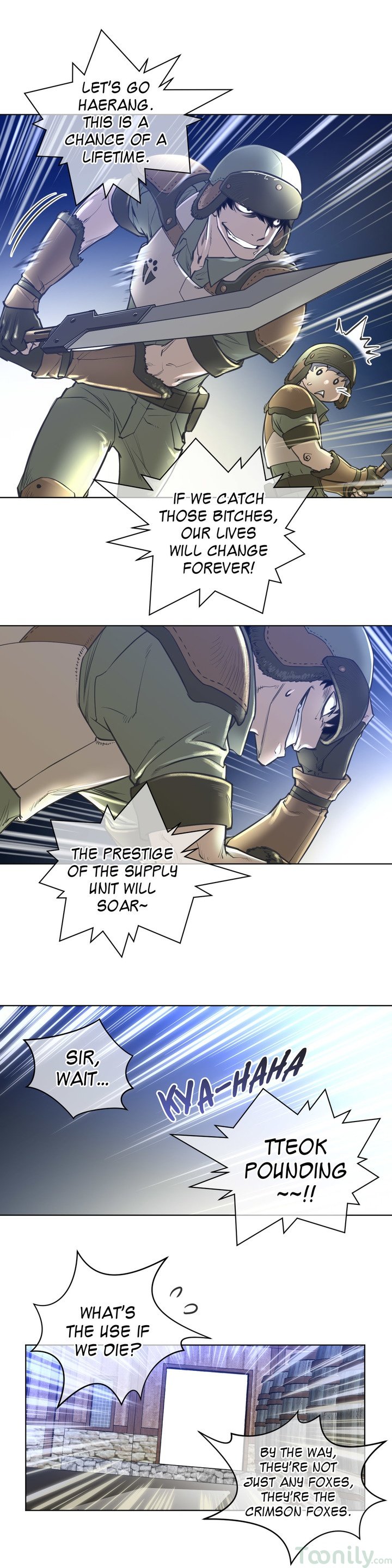 Perfect Half Manhwa - Chapter 1 Page 17