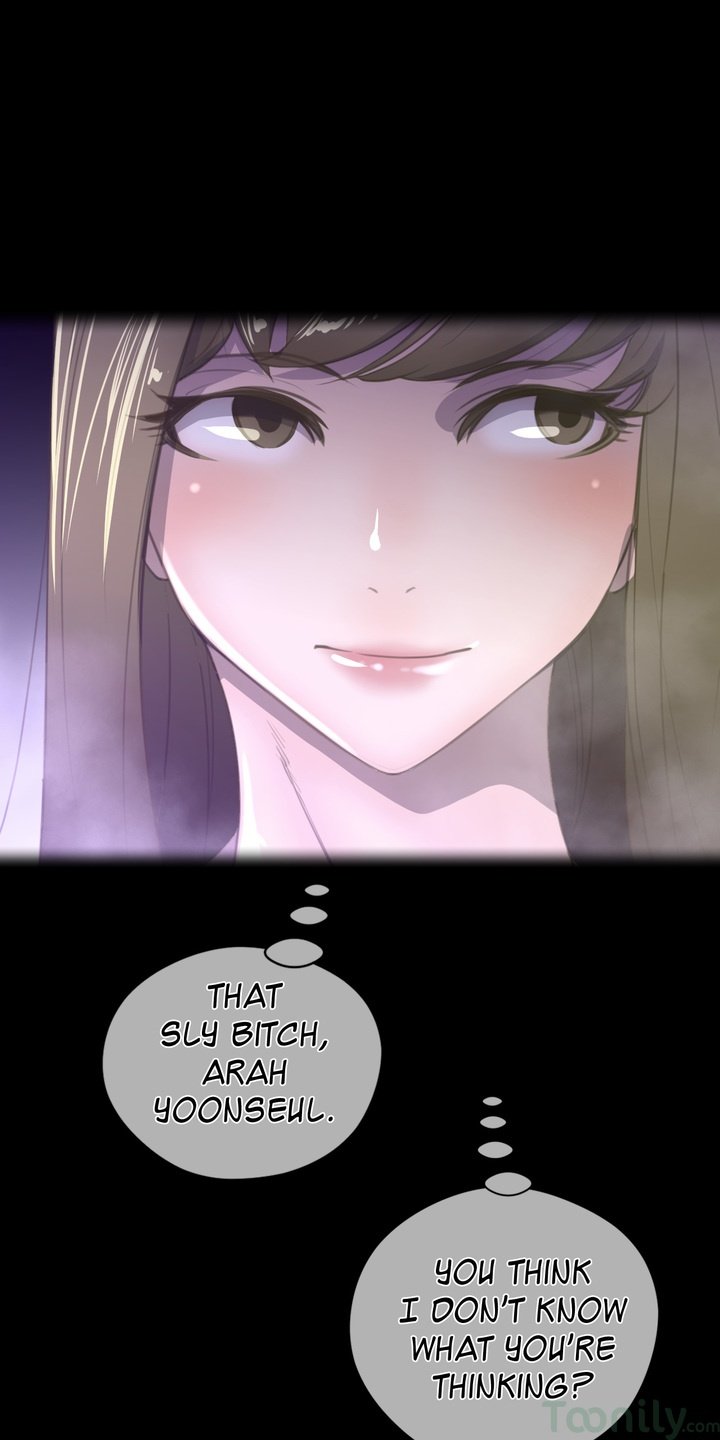 Perfect Half Manhwa - Chapter 24 Page 0