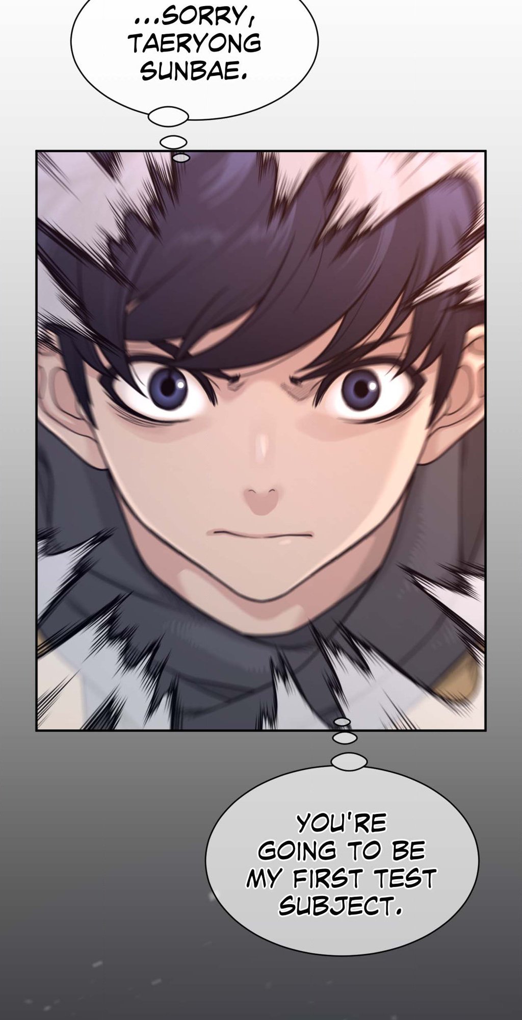 Perfect Half Manhwa - Chapter 180 Page 39