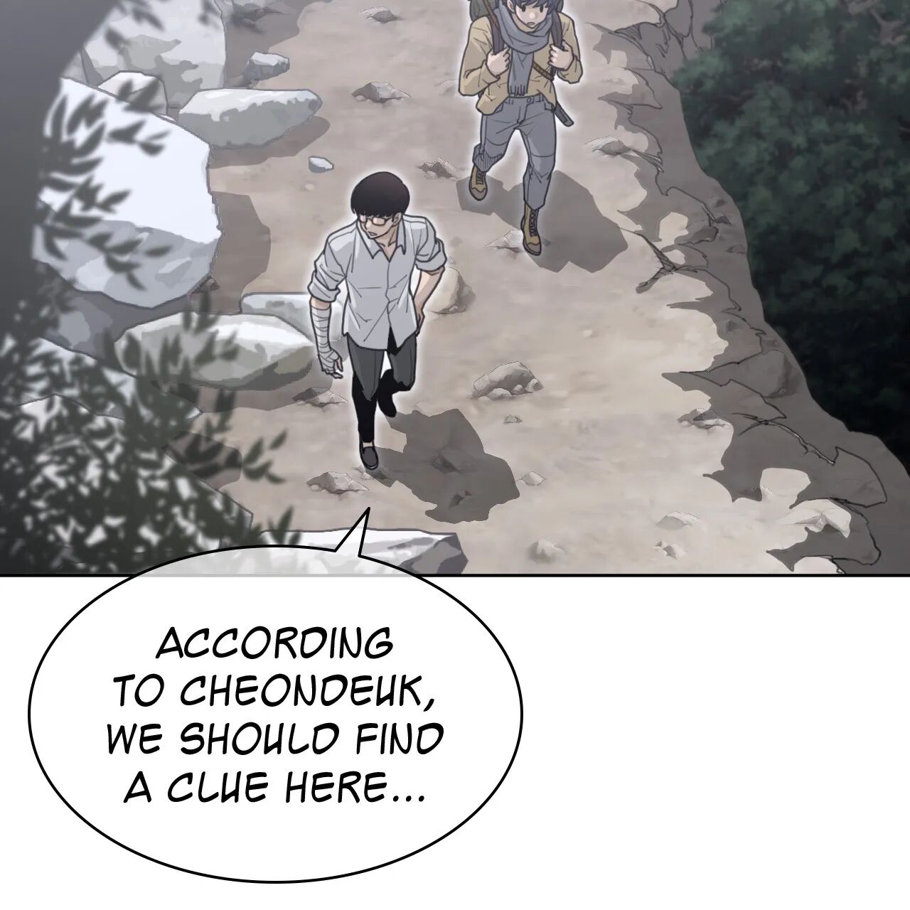 Perfect Half Manhwa - Chapter 152 Page 43