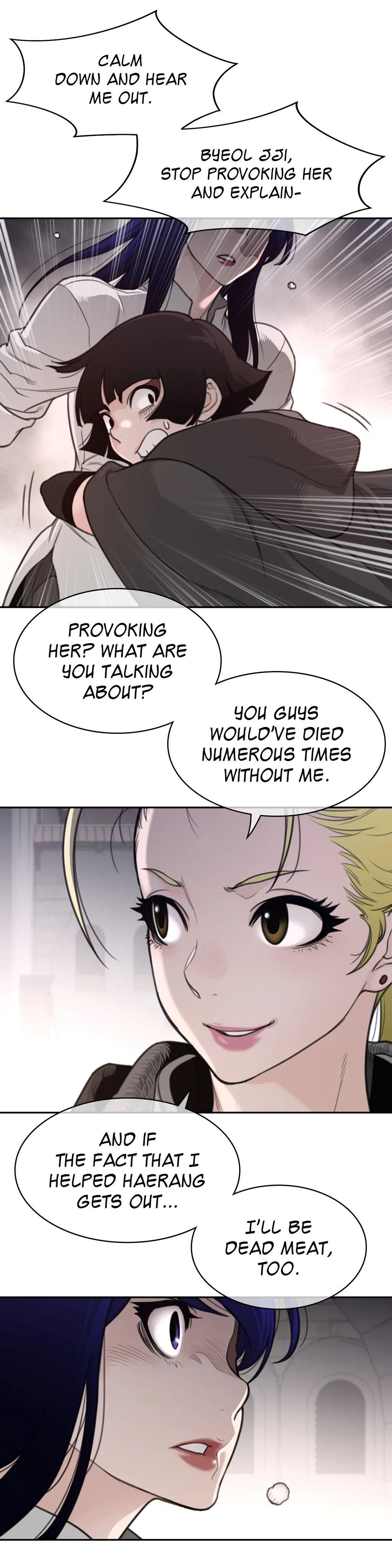 Perfect Half Manhwa - Chapter 159 Page 10