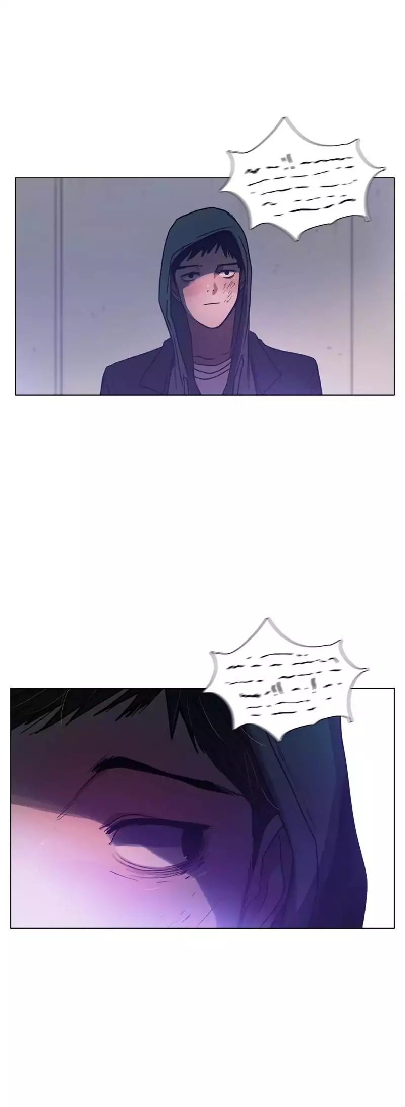 Save Me Manhwa - Chapter 47 Page 7