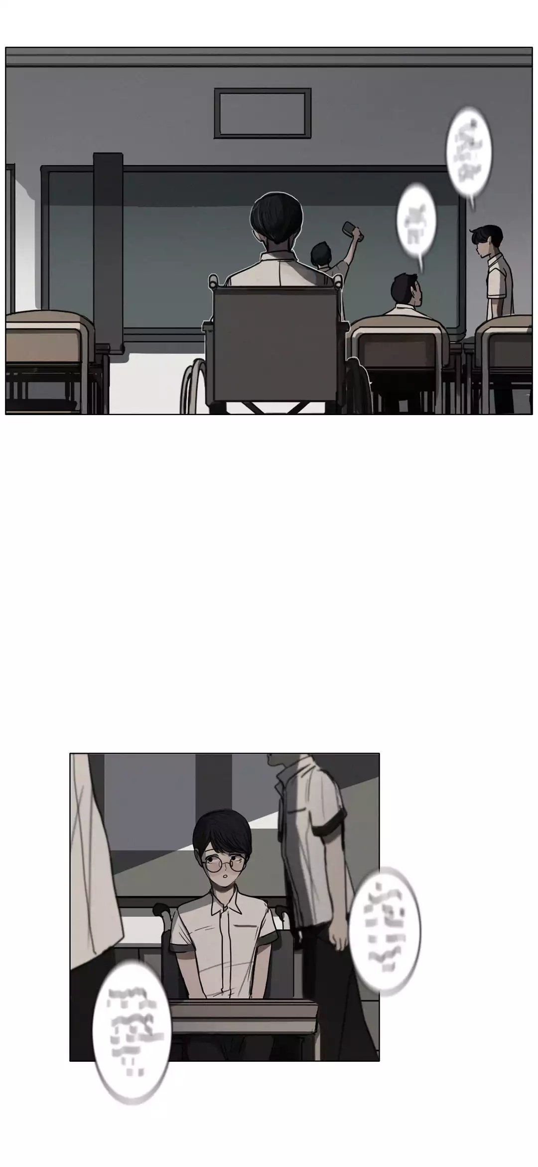 Save Me Manhwa - Chapter 61 Page 9