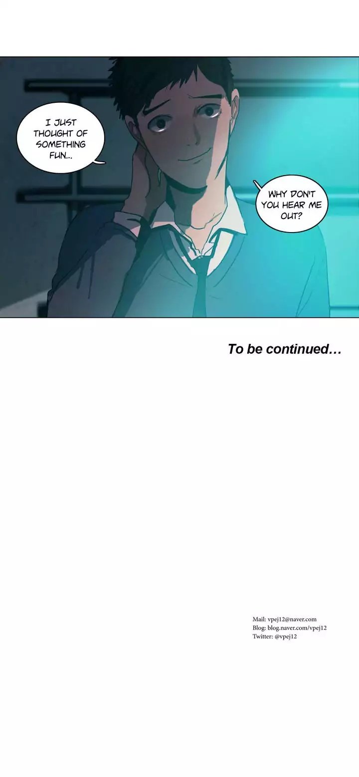 Save Me Manhwa - Chapter 27 Page 42