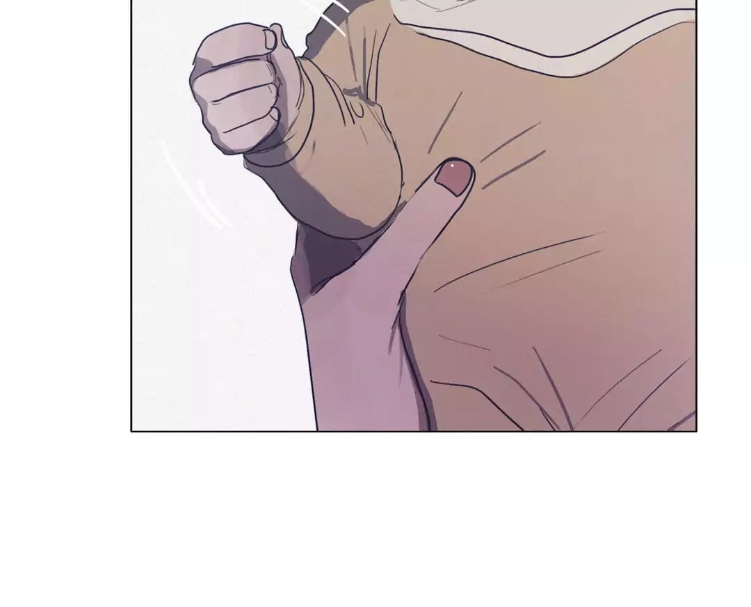 Save Me Manhwa - Chapter 56 Page 79