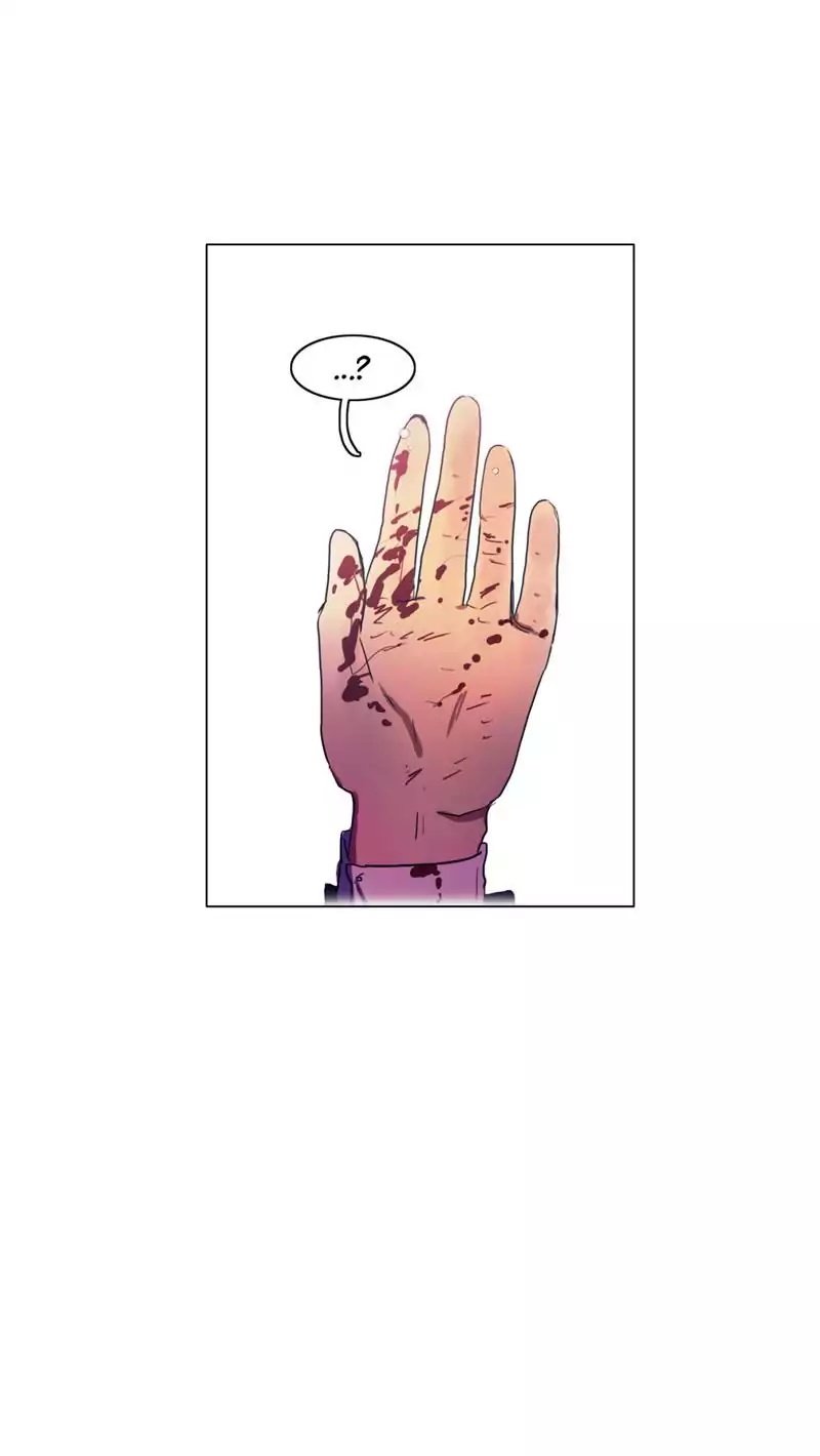 Save Me Manhwa - Chapter 33 Page 2