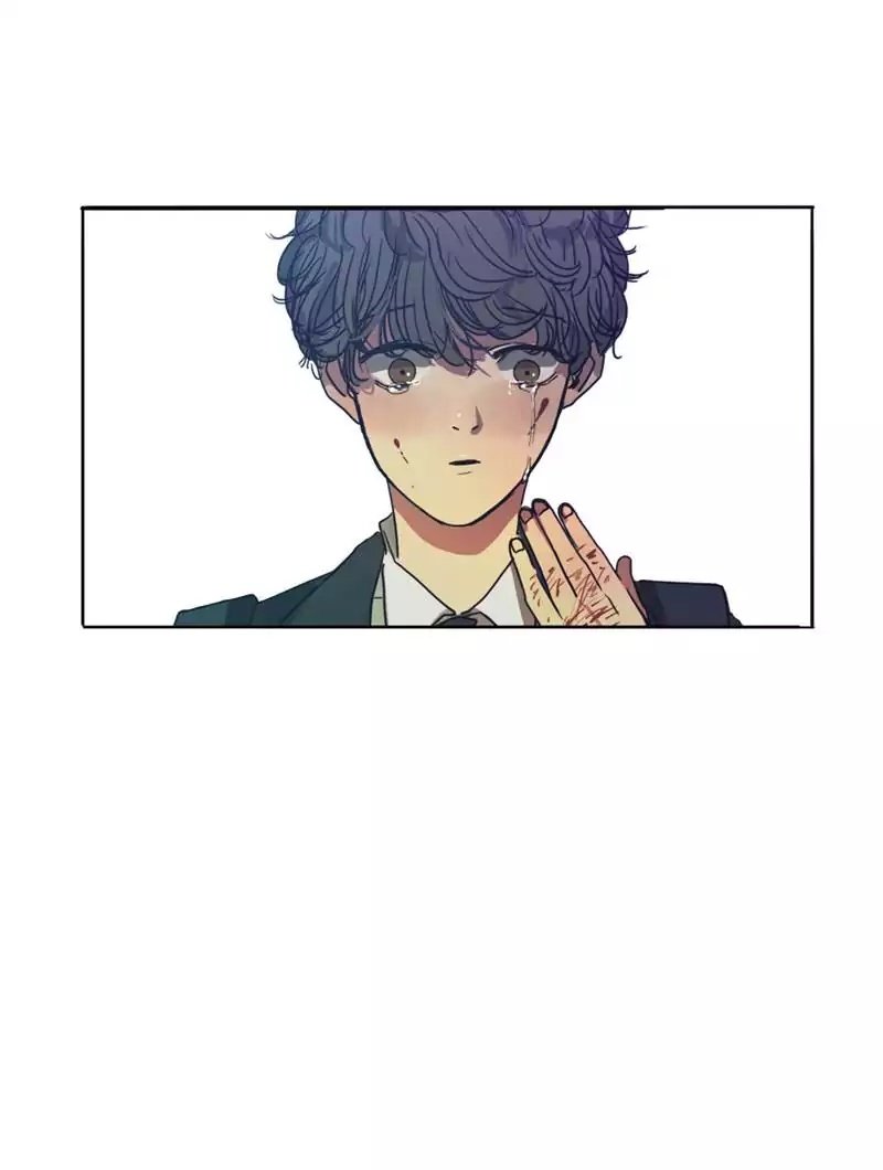 Save Me Manhwa - Chapter 33 Page 3