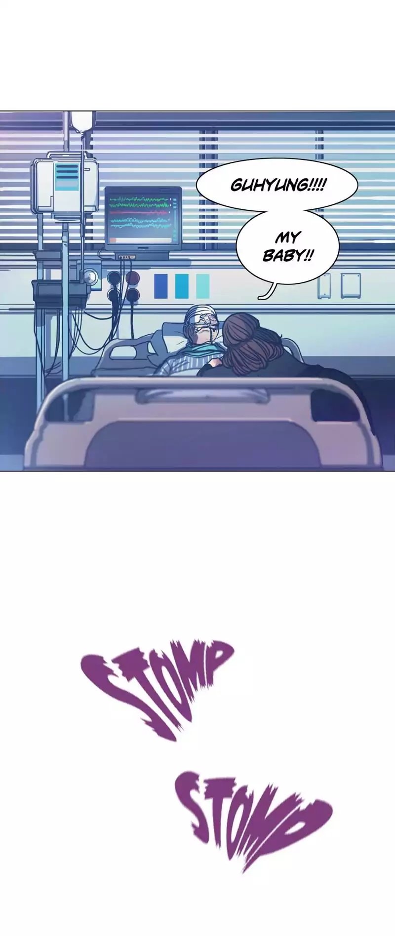 Save Me Manhwa - Chapter 33 Page 16