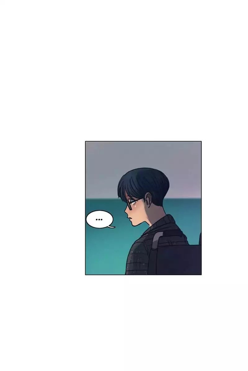 Save Me Manhwa - Chapter 39 Page 0
