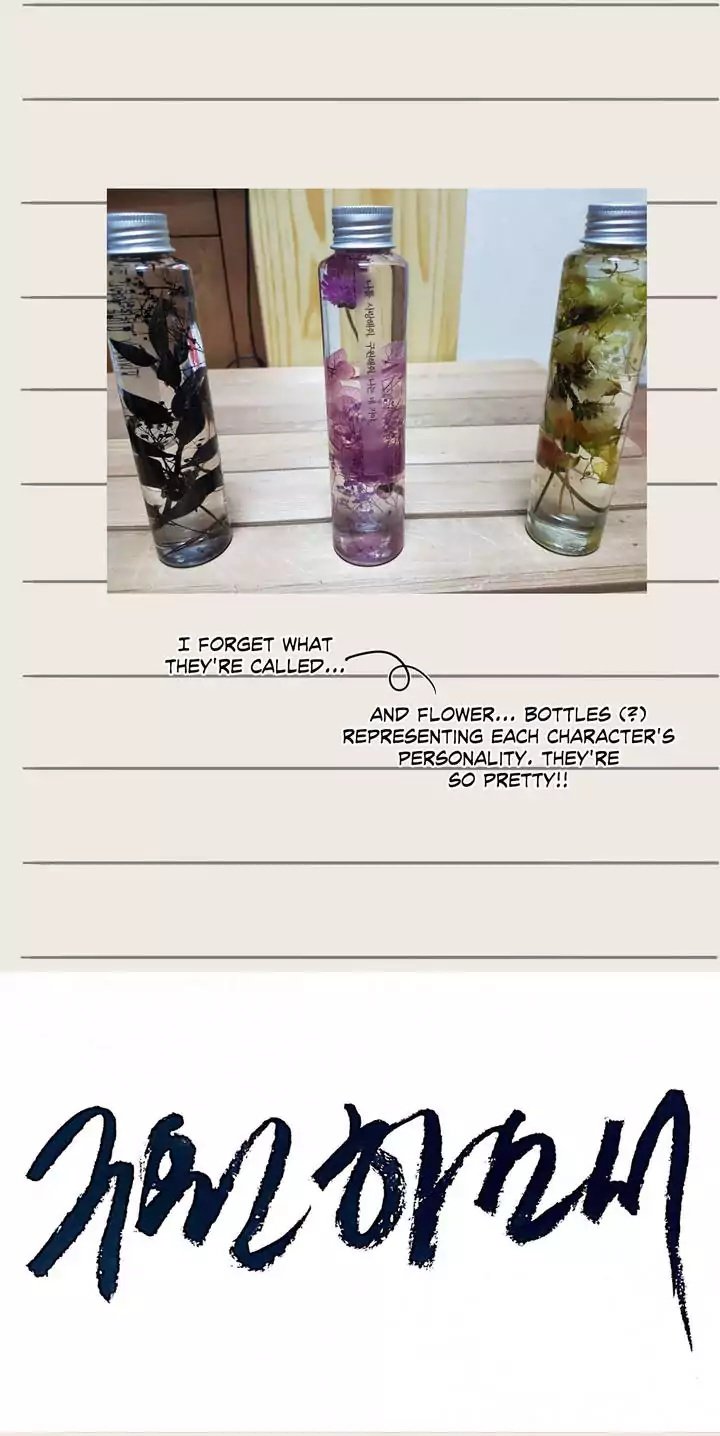 Save Me Manhwa - Chapter 63.5 Page 17