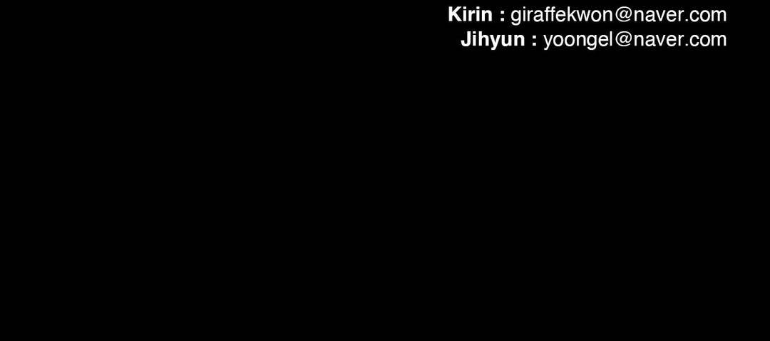 The Devil's Boy Manhwa - Chapter 72 Page 58