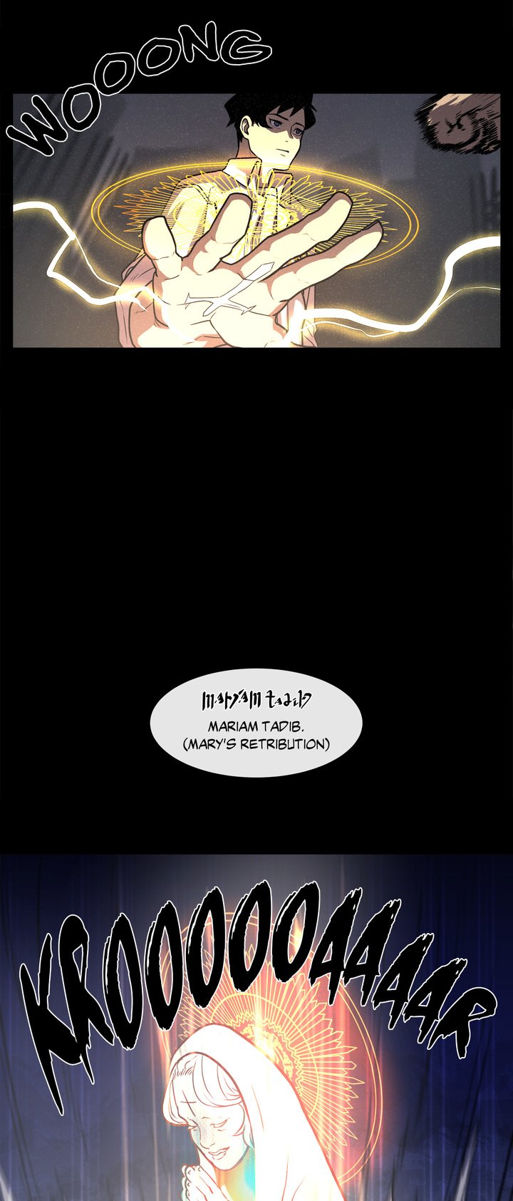 The Devil's Boy Manhwa - Chapter 8 Page 24