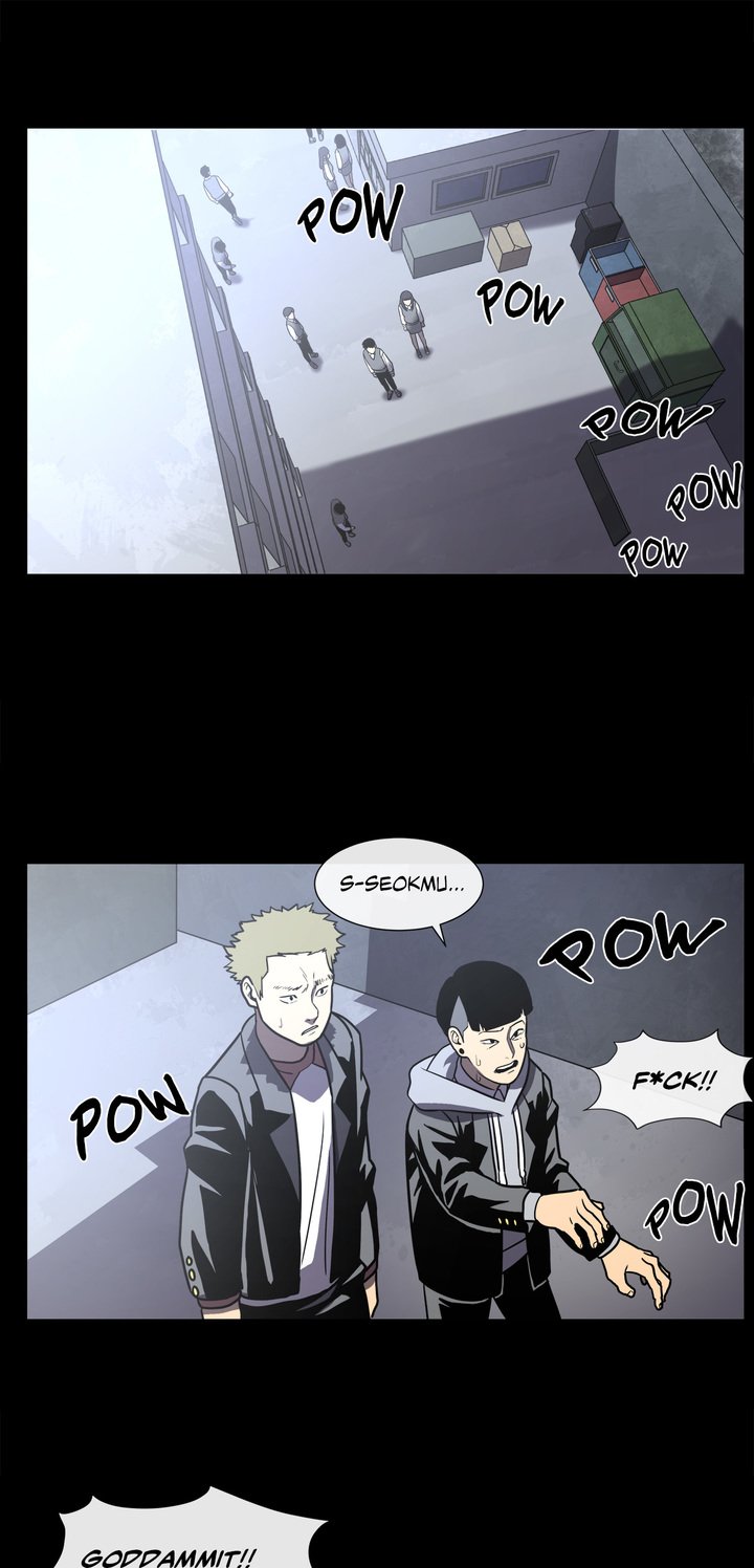 The Devil's Boy Manhwa - Chapter 6 Page 0