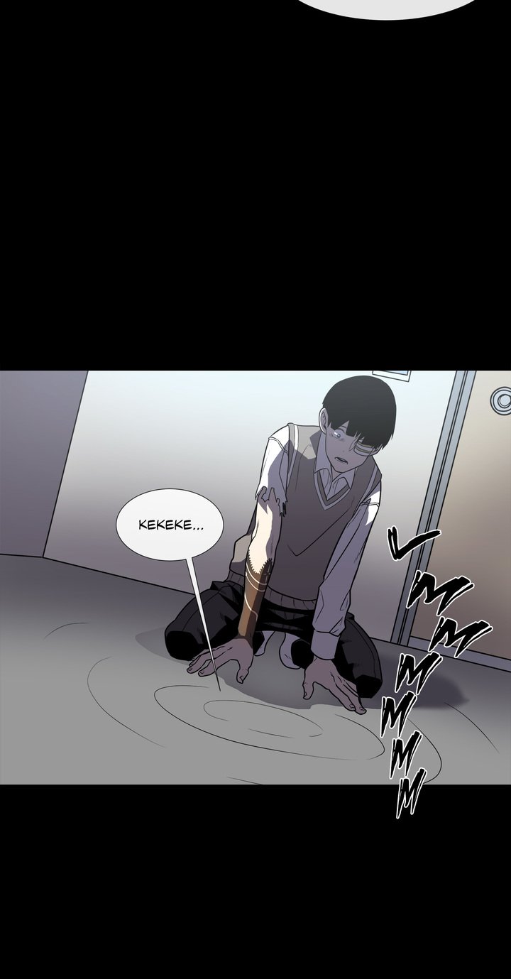 The Devil's Boy Manhwa - Chapter 1 Page 26