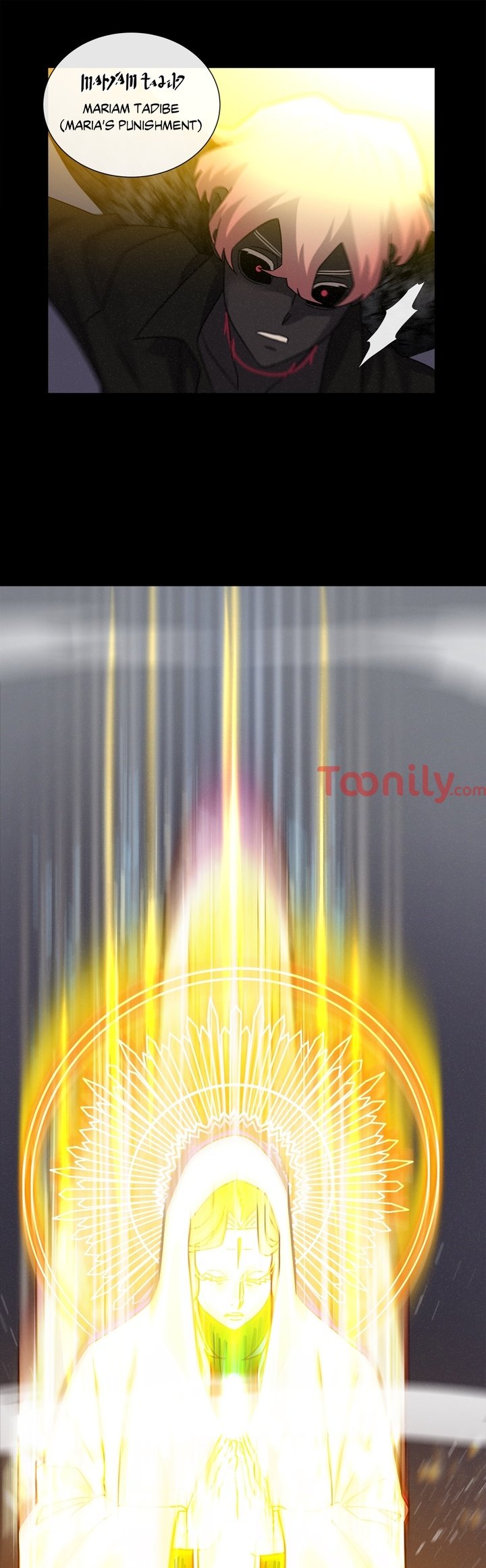 The Devil's Boy Manhwa - Chapter 56 Page 36