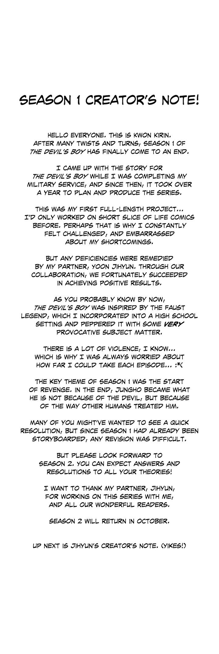 The Devil's Boy Manhwa - Chapter 27.5 Page 0