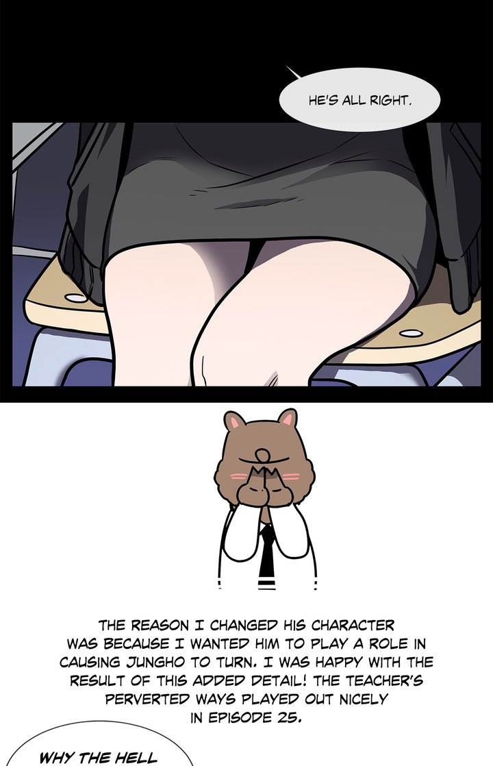 The Devil's Boy Manhwa - Chapter 27.5 Page 5