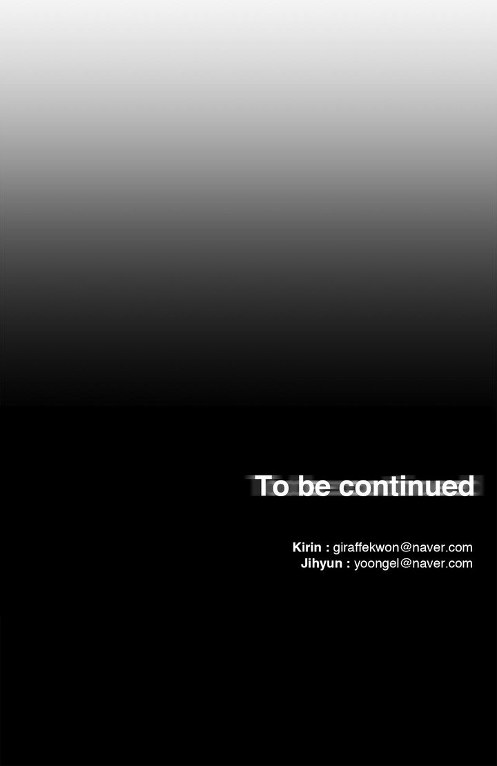 The Devil's Boy Manhwa - Chapter 27.5 Page 8