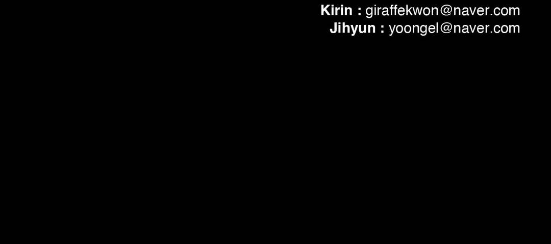 The Devil's Boy Manhwa - Chapter 75 Page 46