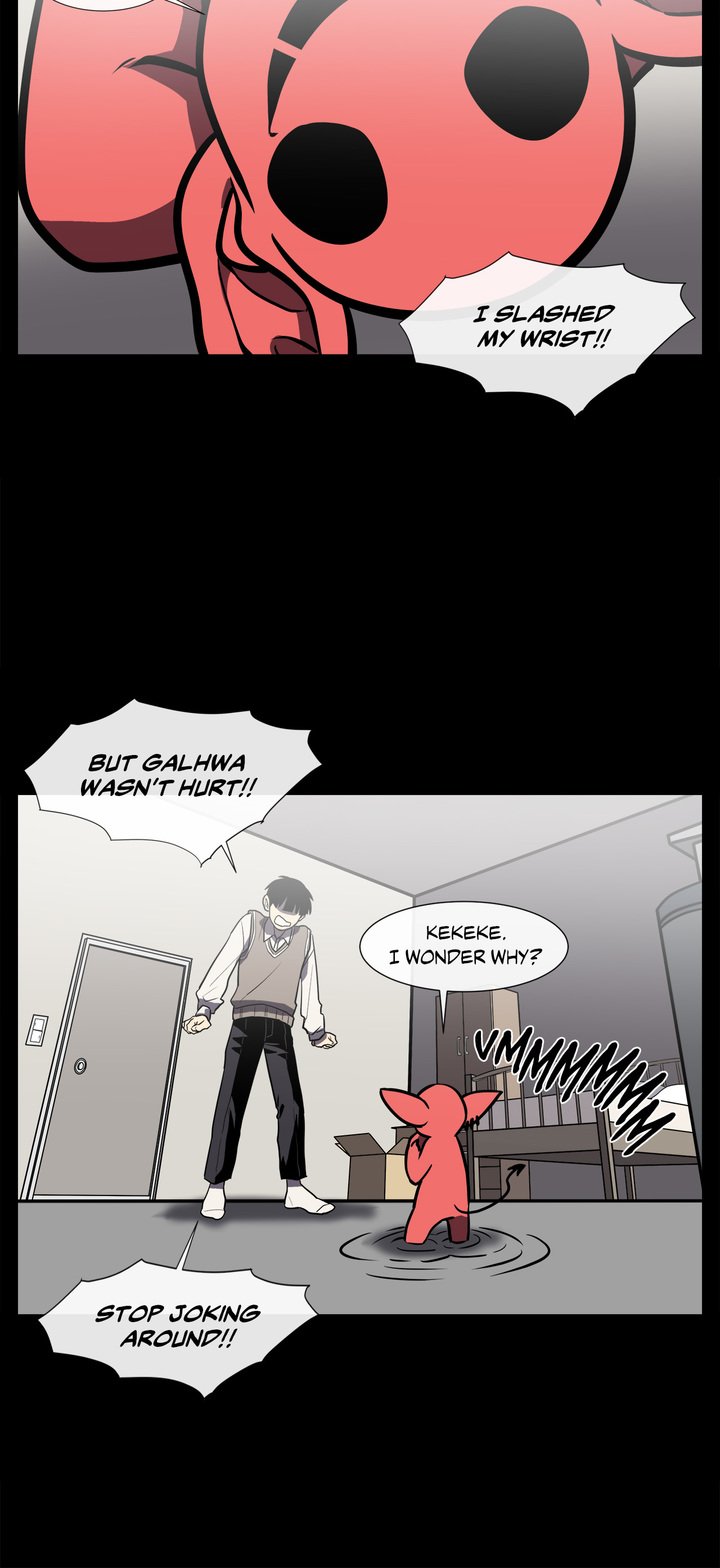 The Devil's Boy Manhwa - Chapter 4 Page 19