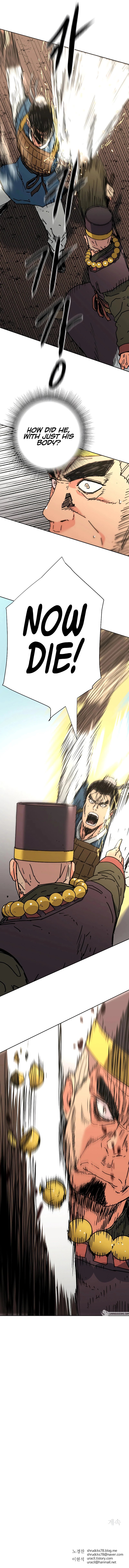 Peerless Dad Manhwa - Chapter 245 Page 14