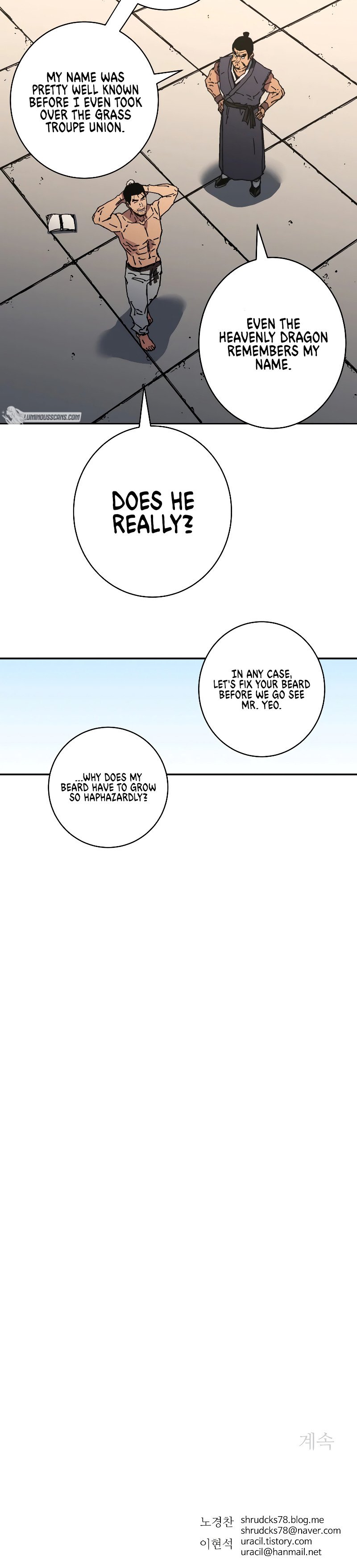 Peerless Dad Manhwa - Chapter 250 Page 12