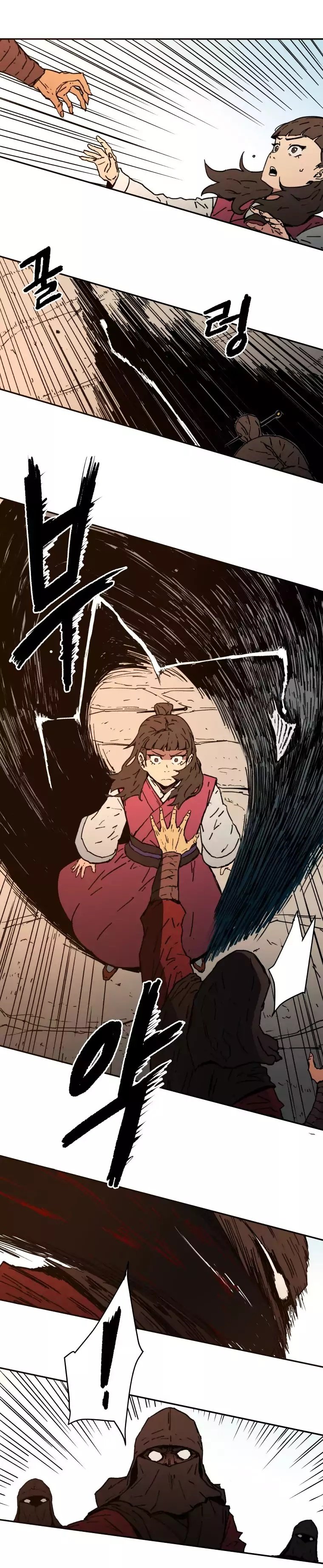 Peerless Dad Manhwa - Chapter 9 Page 11