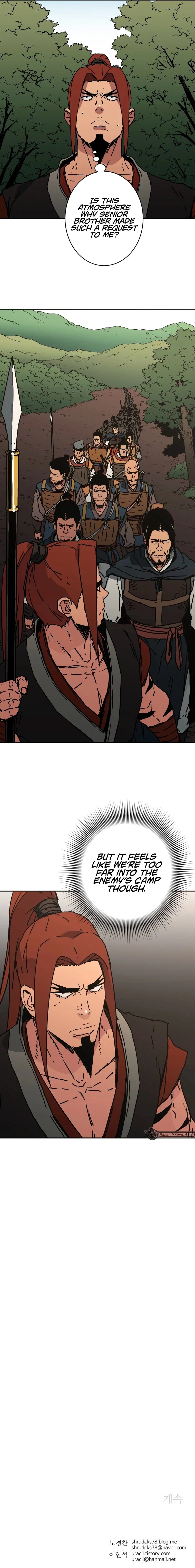 Peerless Dad Manhwa - Chapter 227 Page 8