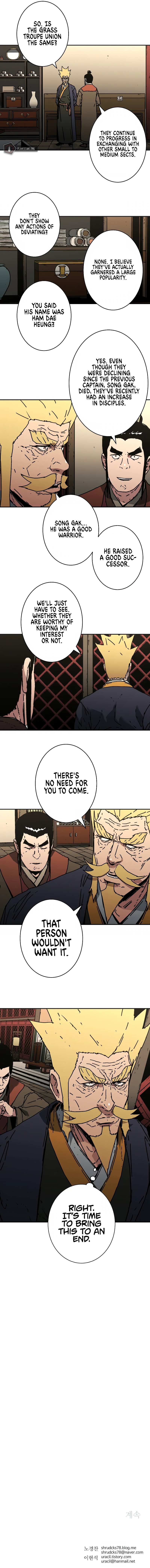 Peerless Dad Manhwa - Chapter 222 Page 9