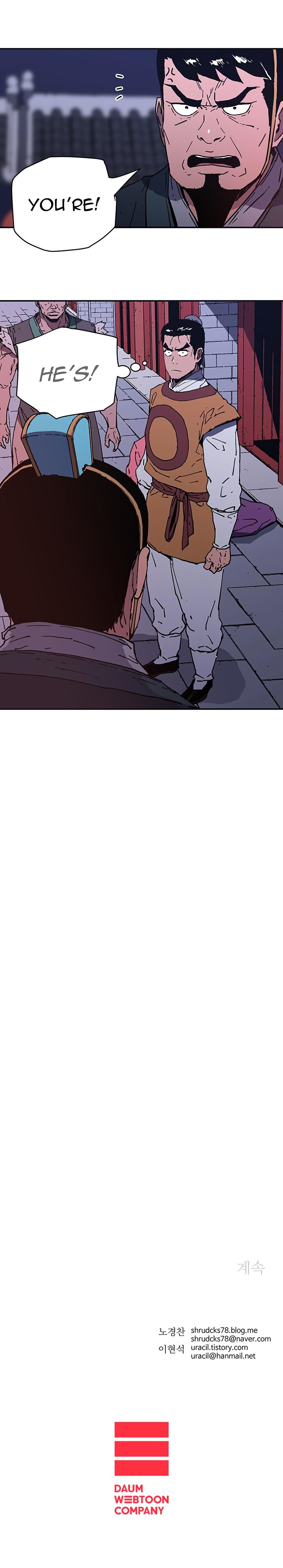 Peerless Dad Manhwa - Chapter 101 Page 14