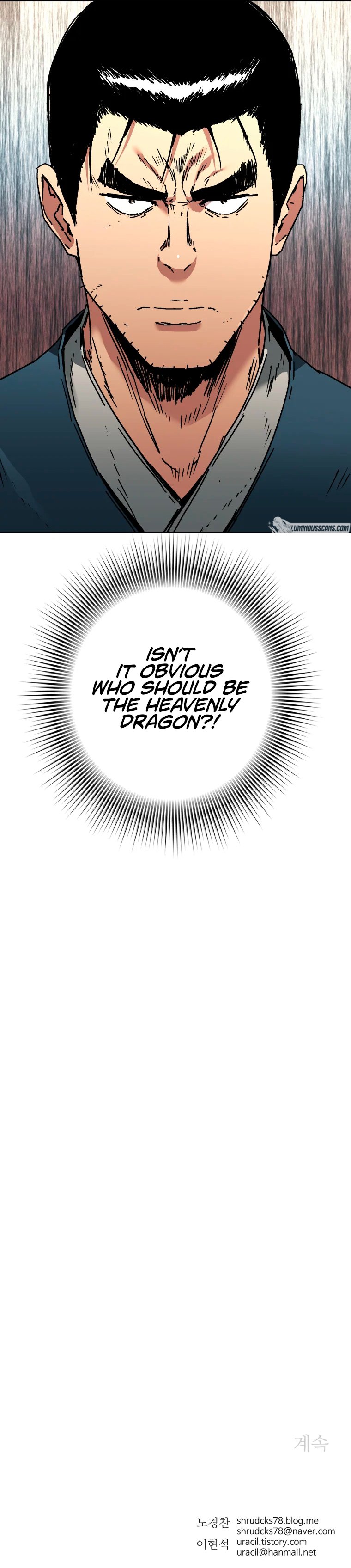 Peerless Dad Manhwa - Chapter 236 Page 8