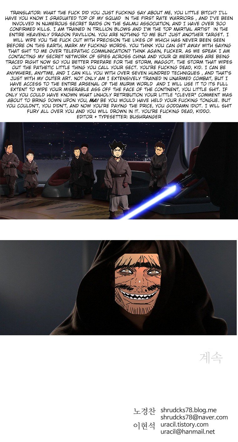 Peerless Dad Manhwa - Chapter 132 Page 14