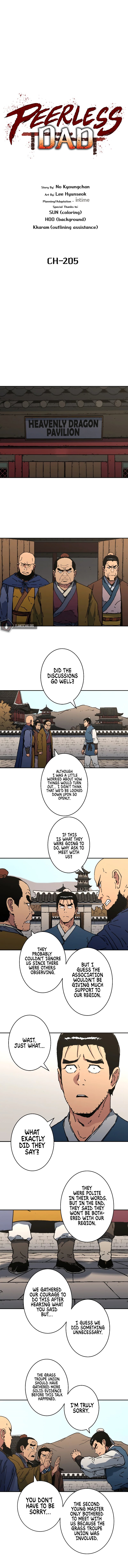 Peerless Dad Manhwa - Chapter 205 Page 1