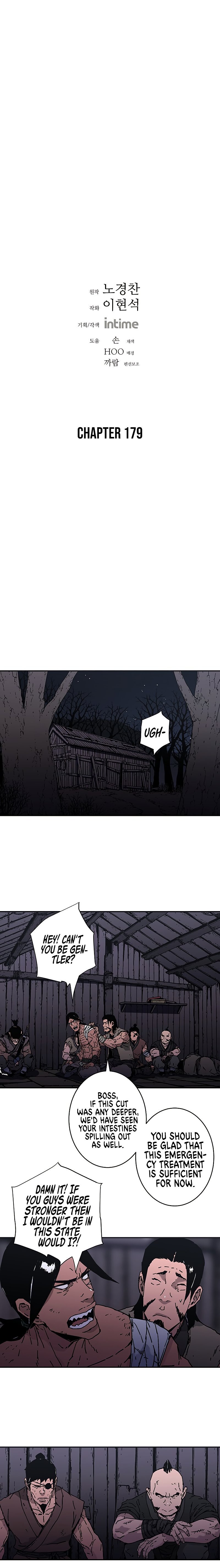 Peerless Dad Manhwa - Chapter 179 Page 1