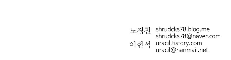 Peerless Dad Manhwa - Chapter 266 Page 9