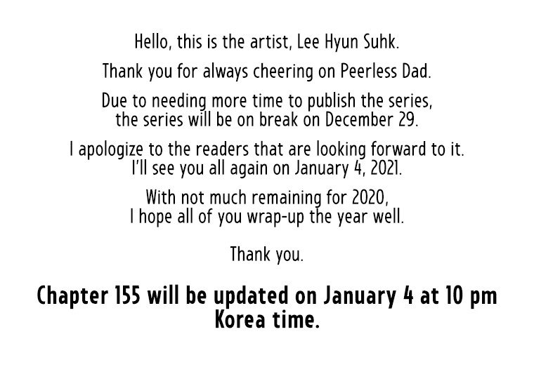 Peerless Dad Manhwa - Chapter 154 Page 15