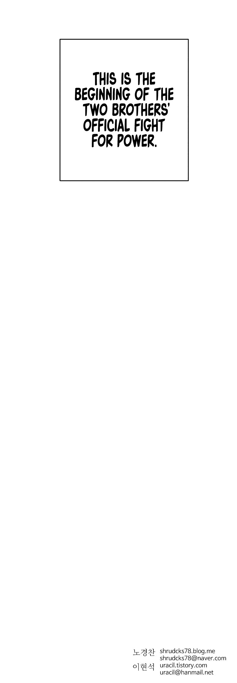 Peerless Dad Manhwa - Chapter 189 Page 9