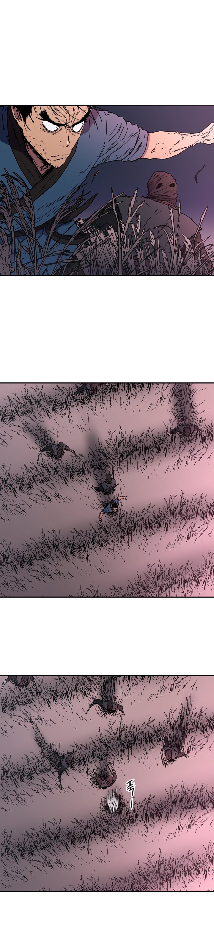 Peerless Dad Manhwa - Chapter 85 Page 1