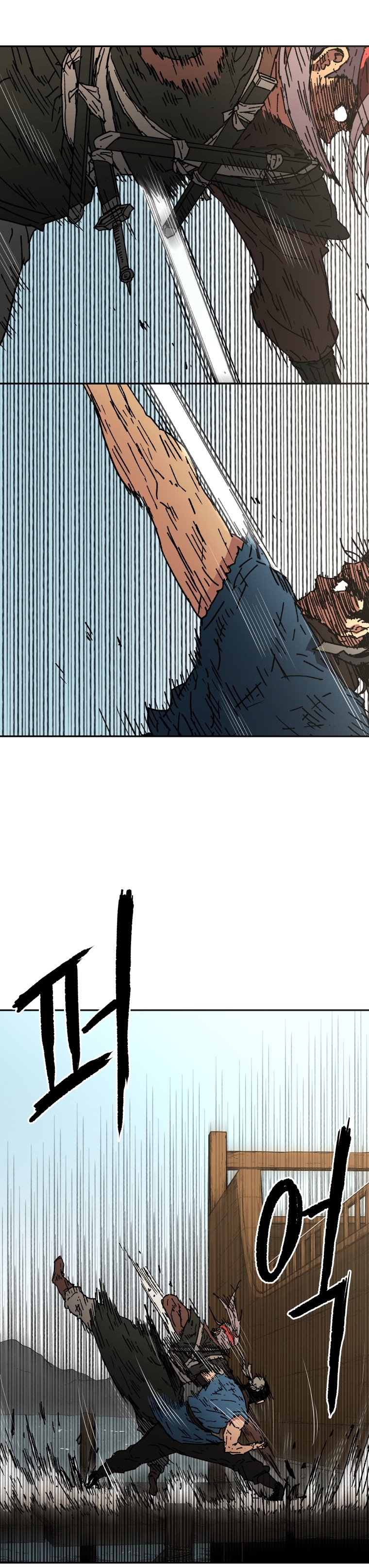 Peerless Dad Manhwa - Chapter 59 Page 5