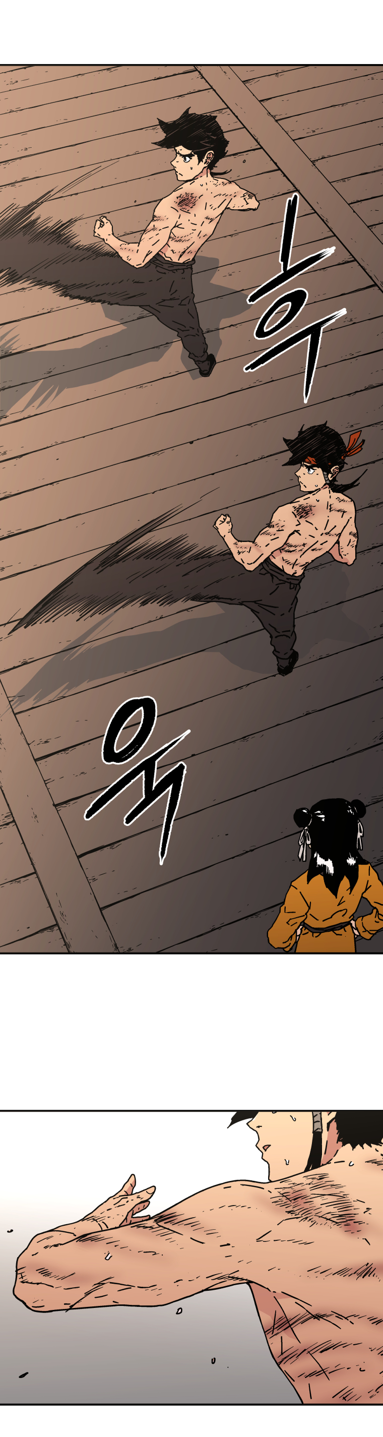 Peerless Dad Manhwa - Chapter 118 Page 6