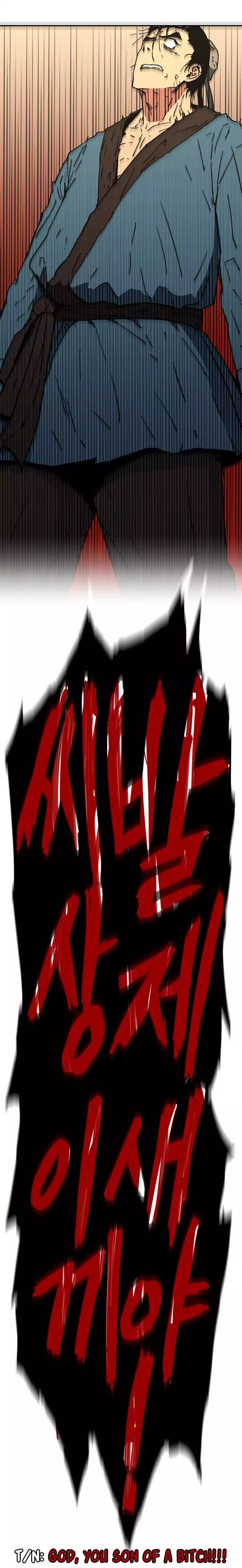 Peerless Dad Manhwa - Chapter 1 Page 24