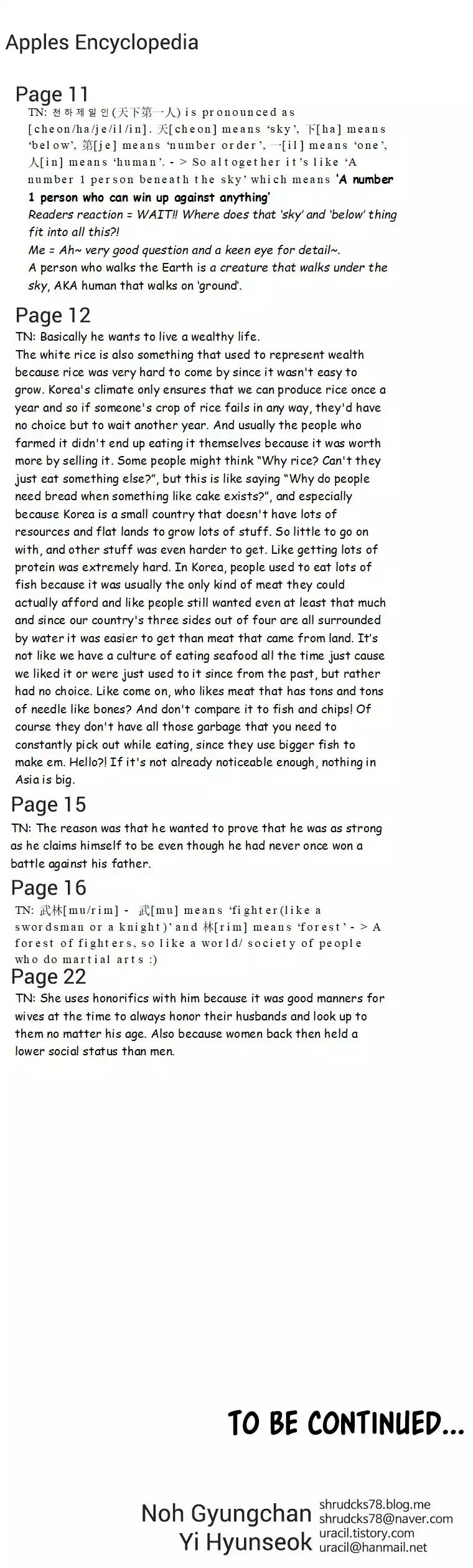 Peerless Dad Manhwa - Chapter 1 Page 25