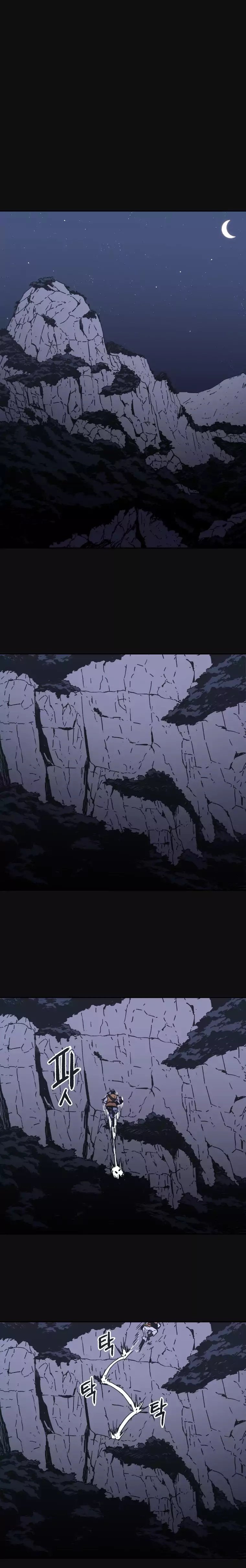 Peerless Dad Manhwa - Chapter 11 Page 15