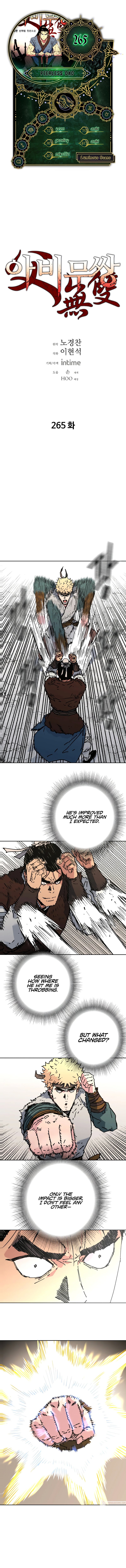 Peerless Dad Manhwa - Chapter 265 Page 0