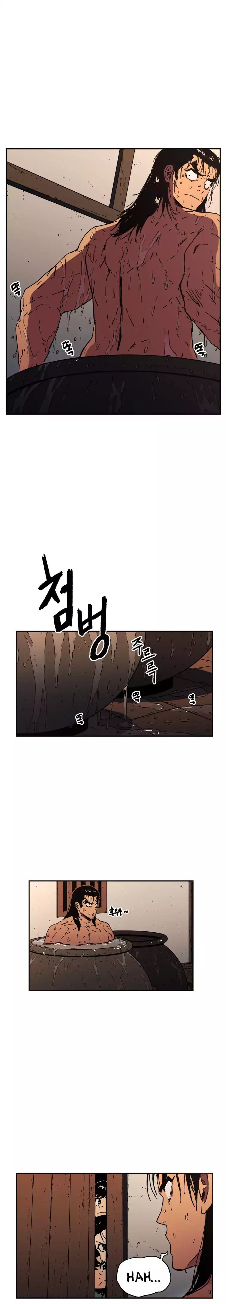 Peerless Dad Manhwa - Chapter 19 Page 2